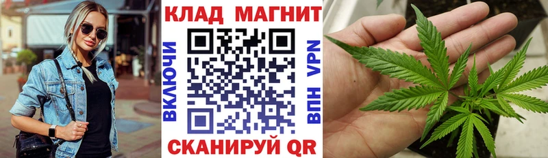 Виды наркотиков купить Миллерово kraken как войти  МЕФ  ГАШ  Канабис  КОКАИН 