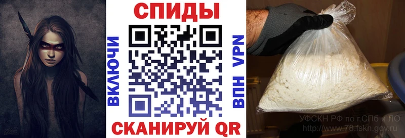 Амфетамин Premium  мориарти формула  Миллерово  наркошоп 