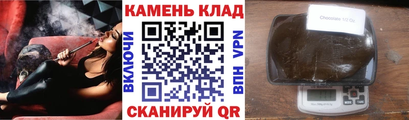 ГАШ индика сатива Миллерово