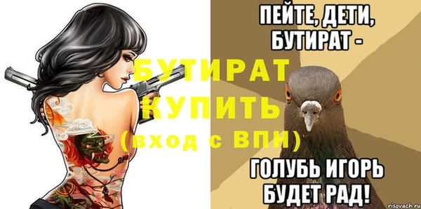 mix Медвежьегорск
