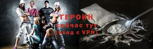хмурый Михайловск