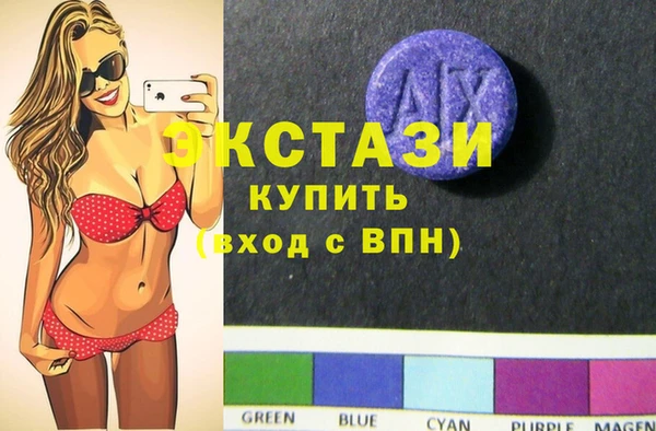 каннабис Михайловка