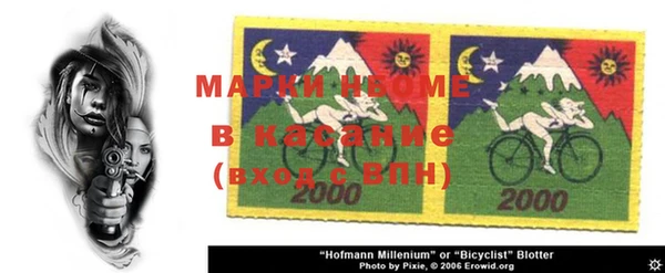 каннабис Михайловка