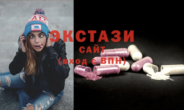 марки nbome Михайлов