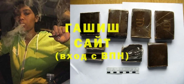 хмурый Михайловск