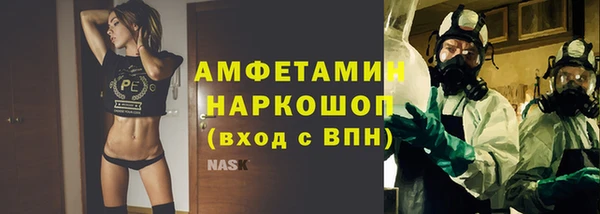 ешки Мегион
