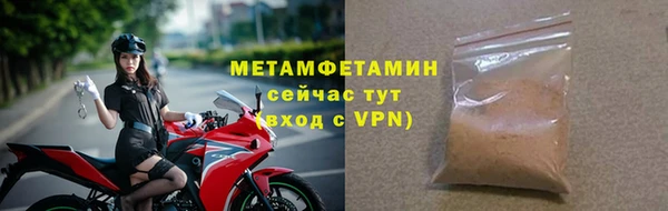 хмурый Михайловск