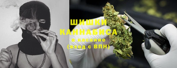 марки nbome Михайлов