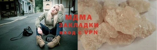 хмурый Михайловск