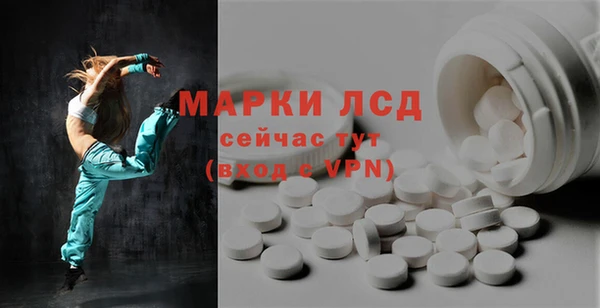 mix Медвежьегорск