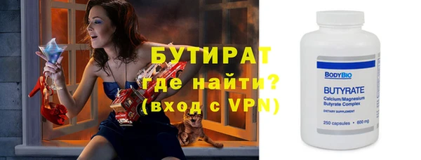 каннабис Михайловка