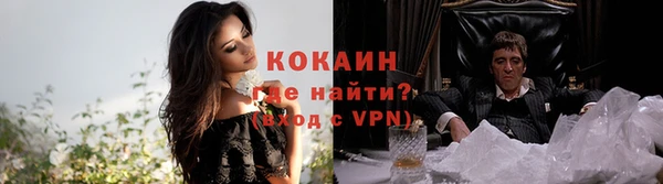 каннабис Михайловка