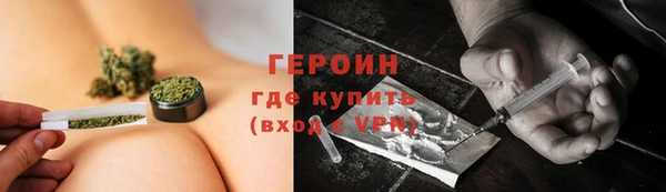 хмурый Михайловск