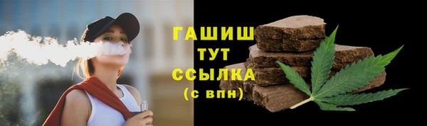 мескалин Наволоки