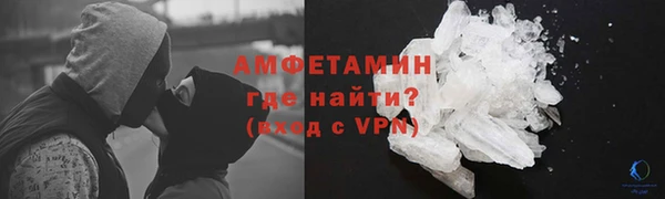марки nbome Михайлов