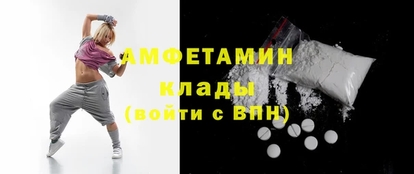 марки nbome Михайлов