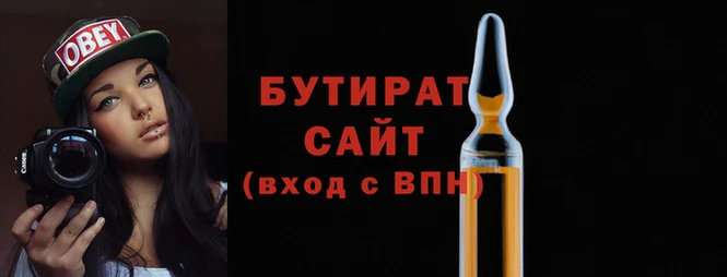 марки nbome Михайлов
