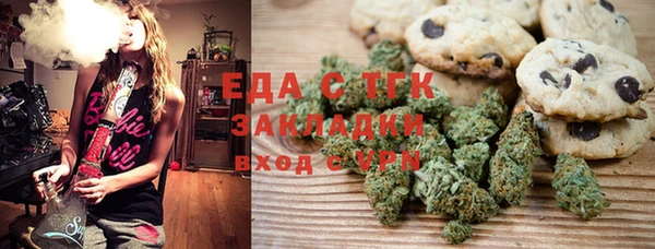 марки nbome Михайлов