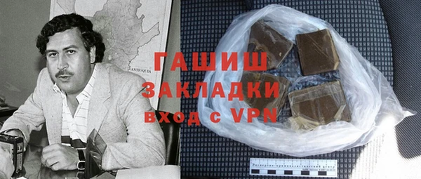 хмурый Михайловск