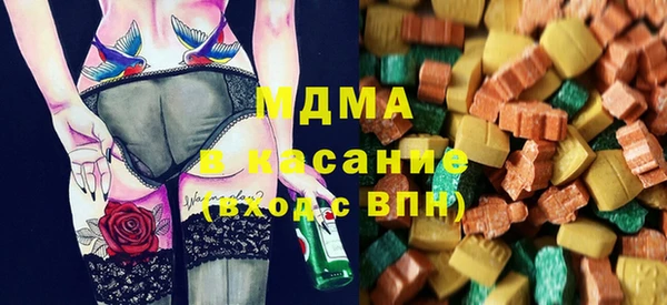 каннабис Михайловка
