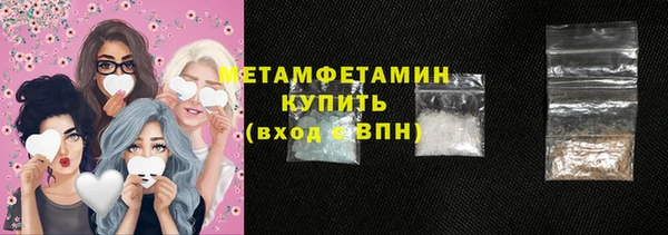 каннабис Михайловка