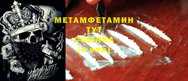 каннабис Михайловка