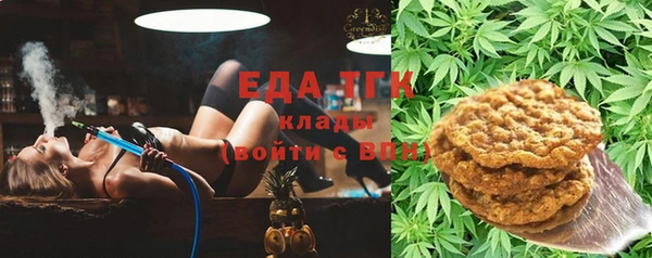 мескалин Наволоки