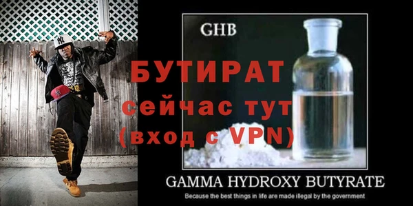марки nbome Михайлов