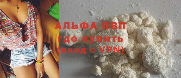 соль курить ск Медногорск