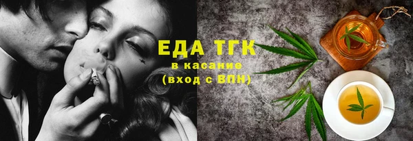 марки nbome Михайлов