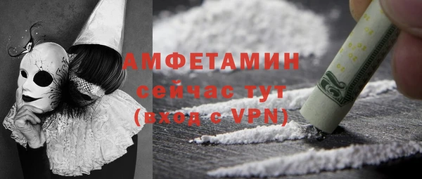 марки nbome Ханты-Мансийск