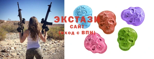 мескалин Наволоки