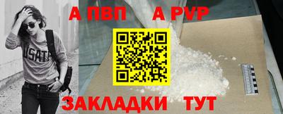 кристаллы Дубна