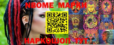 спайс Донской