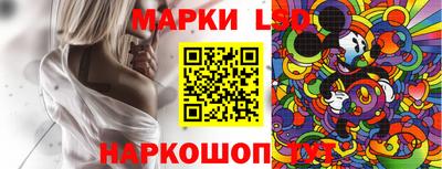шишки Донецк