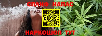 кристаллы Дубна