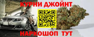 спайс Донской
