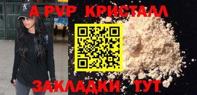 твердый Кимры