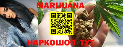 спайс Донской