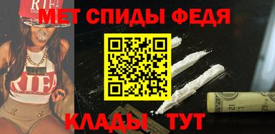 кристаллы Дубна