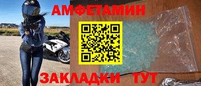 кристаллы Дубна