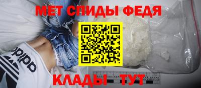 кристаллы Дубна
