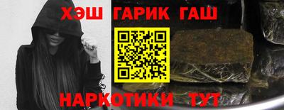 кристаллы Дубна