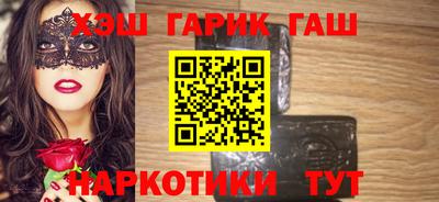 прущий лед Абакан