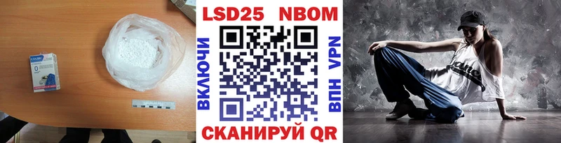 mega сайт  Миллерово  Лсд 25 экстази ecstasy 