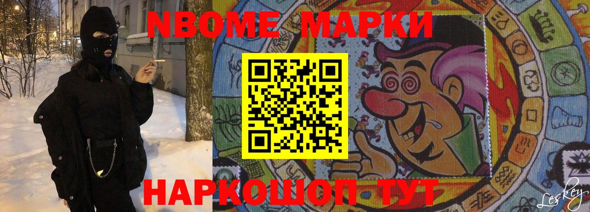 Миллерово  LSD-25 экстази ecstasy  Вход с VPN  mega рабочий сайт  ЛСД экстази ecstasy 