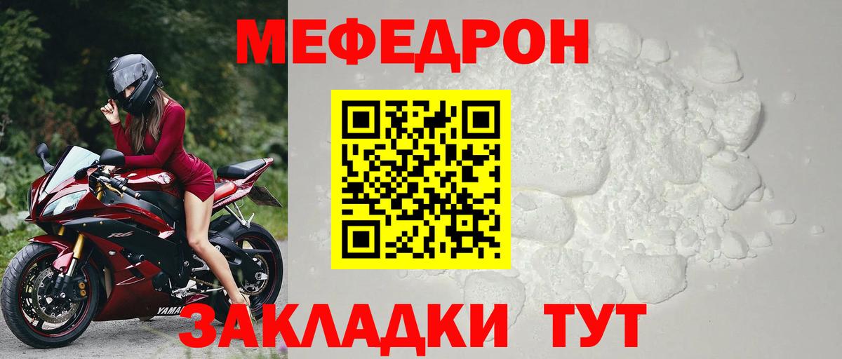 Галлюциногенные грибы Миллерово