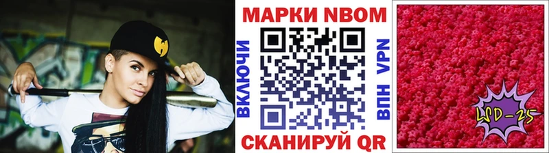 Наркотические марки 1,5мг  KRAKEN ТОР  Миллерово 