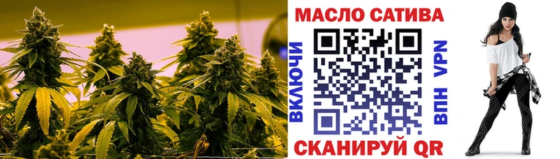 ссылка на мегу зеркало  Миллерово  ТГК вейп 