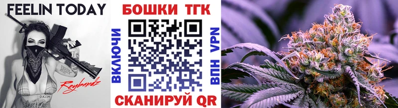 Каннабис OG Kush Миллерово